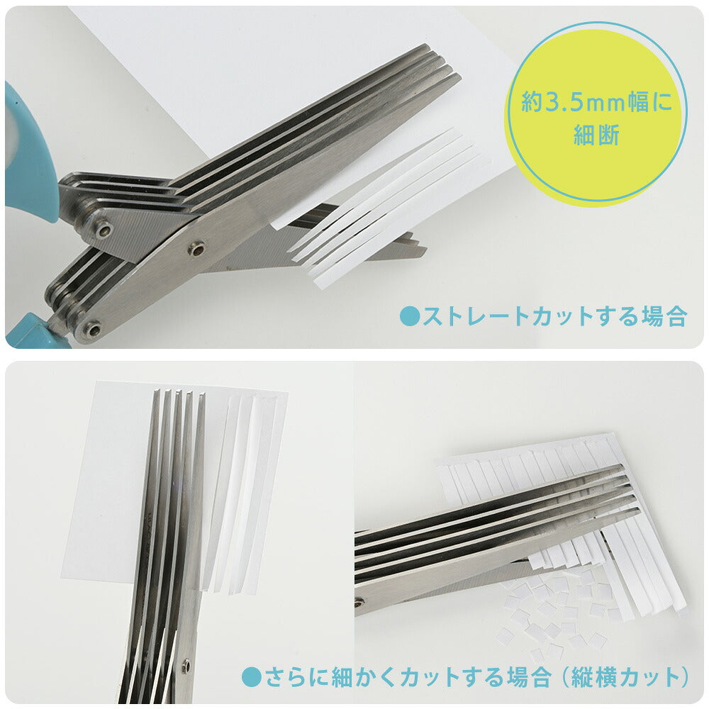ハサミシュレッダー（5枚刃/くし付きキャップ）_00-7016_HS-001_OHM（オーム電機）