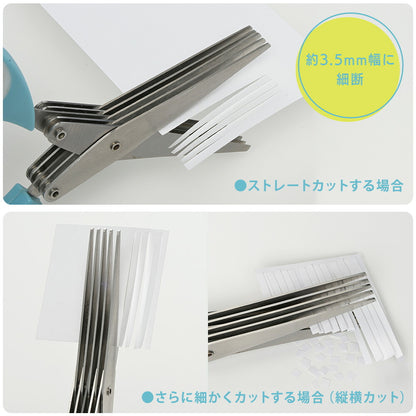 ハサミシュレッダー（5枚刃/くし付きキャップ）_00-7016_HS-001_OHM（オーム電機）
