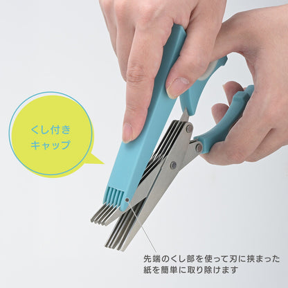 ハサミシュレッダー（5枚刃/くし付きキャップ）_00-7016_HS-001_OHM（オーム電機）