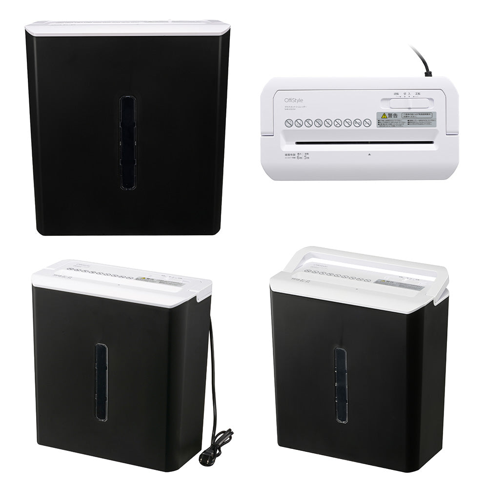 クロスカットシュレッダー（容量10リットル/A4/ハンドル付）_00-7029_SHR-X521H_OHM（オーム電機）