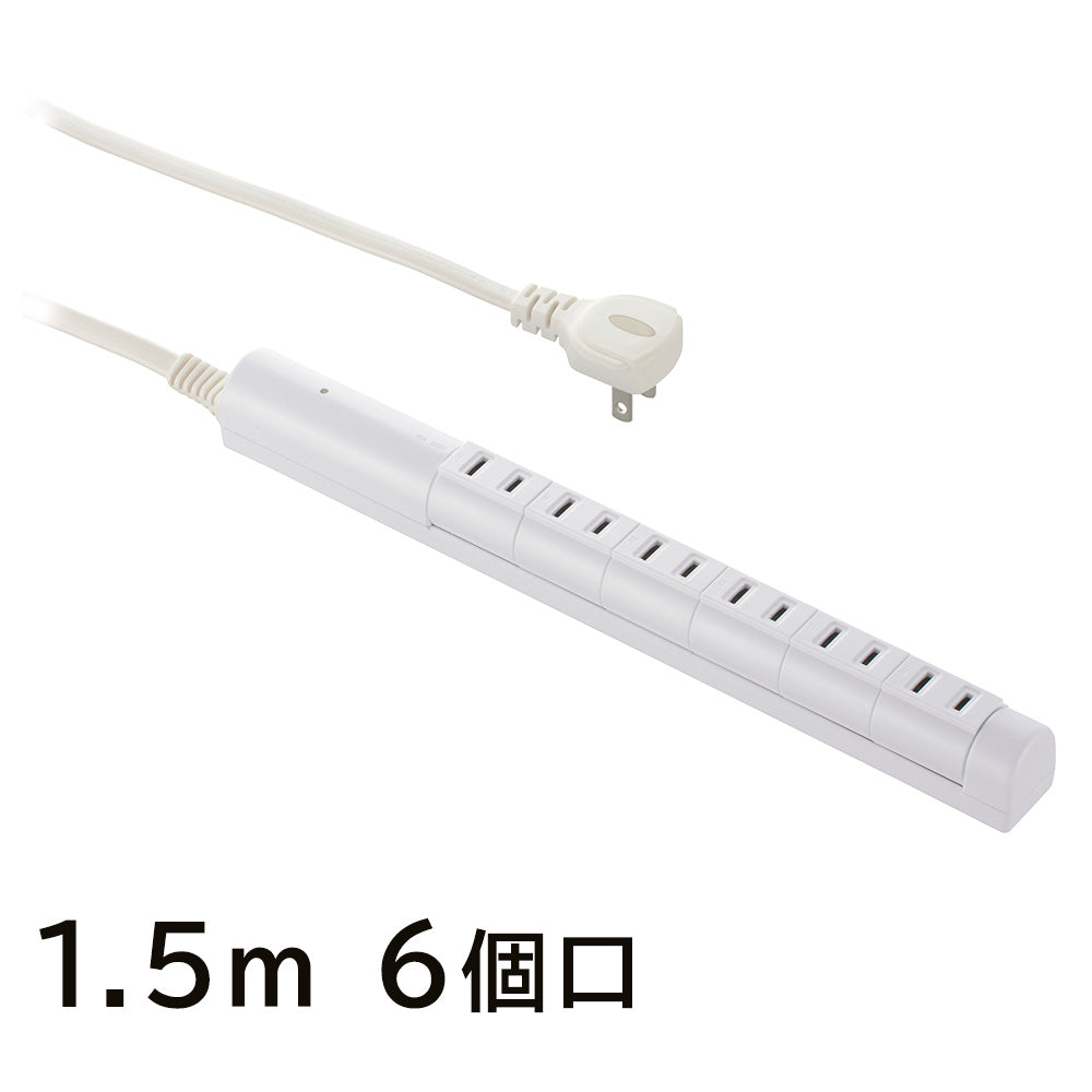 回転スリムタップ（雷ガード/6個口/1.5m/白）_00-7089_HS-T6RK-W_OHM（オーム電機）