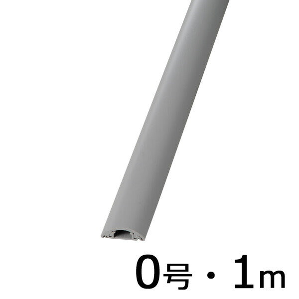 【5本セット】プロテクター（グレー/0号/1m）_00-9997-5_PT-0G_OHM（オーム電機）