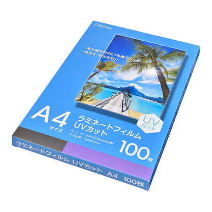 ラミネートフィルム（UVカット/A4/100枚）_01-4374_LAM-FUVKA4100_OHM（オーム電機）