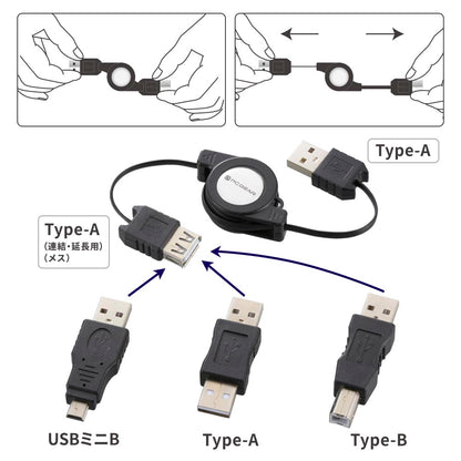 USBケーブル変換コネクターセット（通信・充電/充電電流1Aまで/ケーブル長70cm）_01-4378_PC-NUST-K2_OHM（オーム電機）