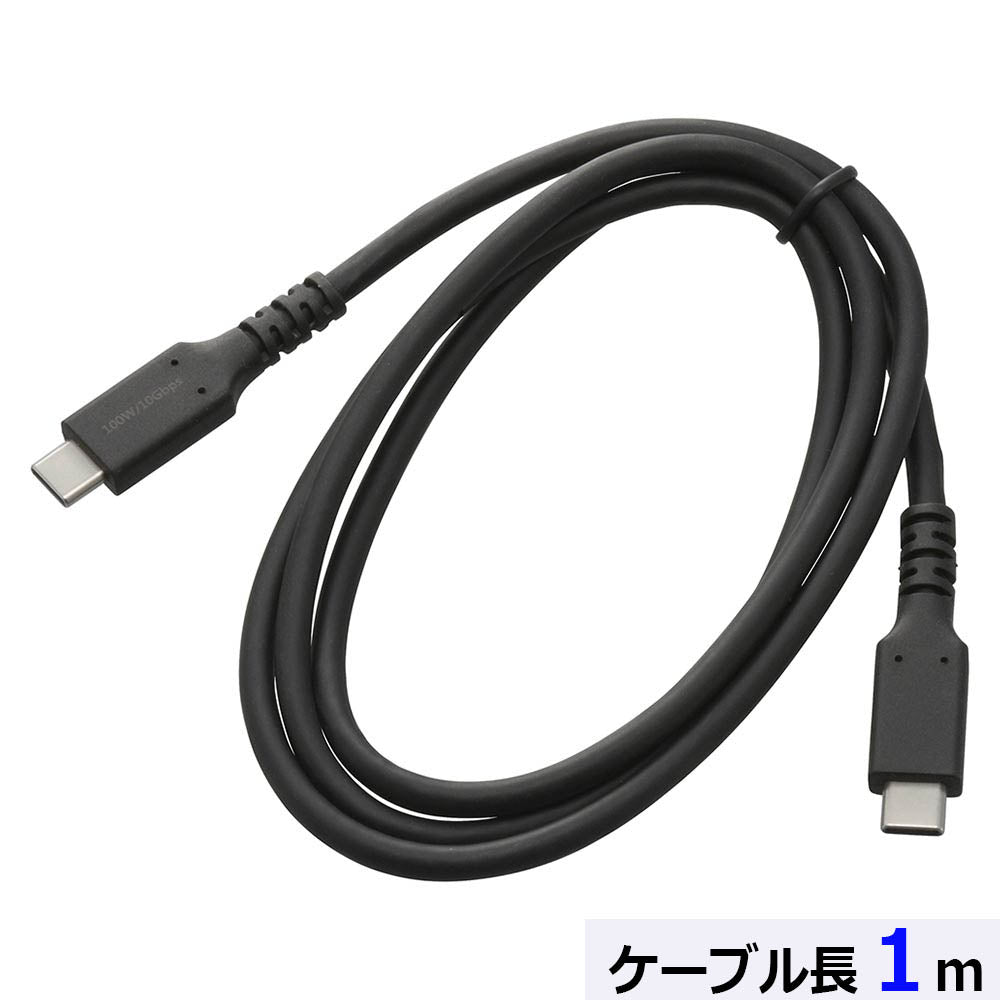 USBケーブル（PD100W対応/Type-C to Type-C/データ転送最大10Gbps/1m/ブラック）_01-7189_SMT-L10U3C-K_OHM（オーム電機）
