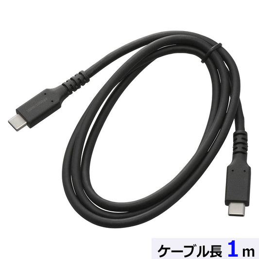 USBケーブル（PD100W対応/Type-C to Type-C/データ転送最大10Gbps/1m/ブラック）_01-7189_SMT-L10U3C-K_OHM（オーム電機）