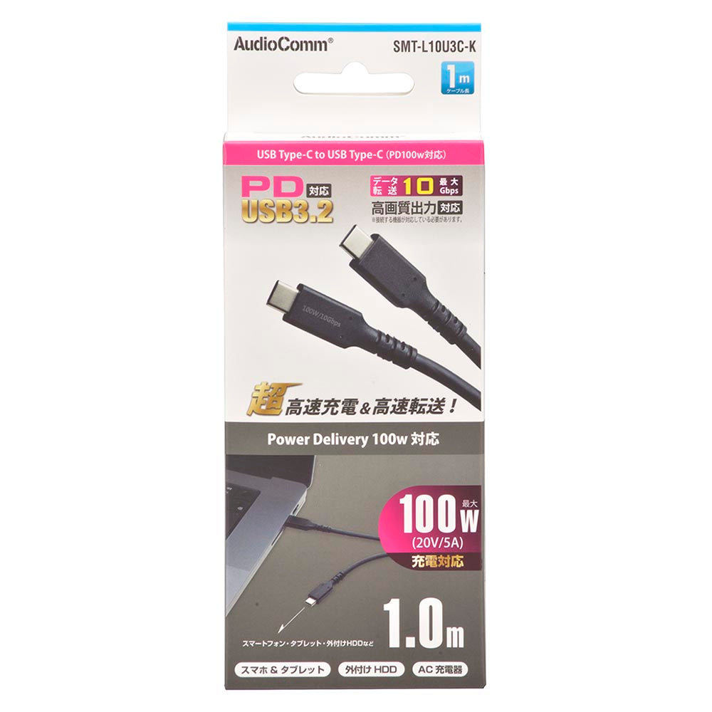 USBケーブル（PD100W対応/Type-C to Type-C/データ転送最大10Gbps/1m/ブラック）_01-7189_SMT-L10U3C-K_OHM（オーム電機）