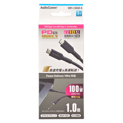 USBケーブル（PD100W対応/Type-C to Type-C/データ転送最大10Gbps/1m/ブラック）_01-7189_SMT-L10U3C-K_OHM（オーム電機）