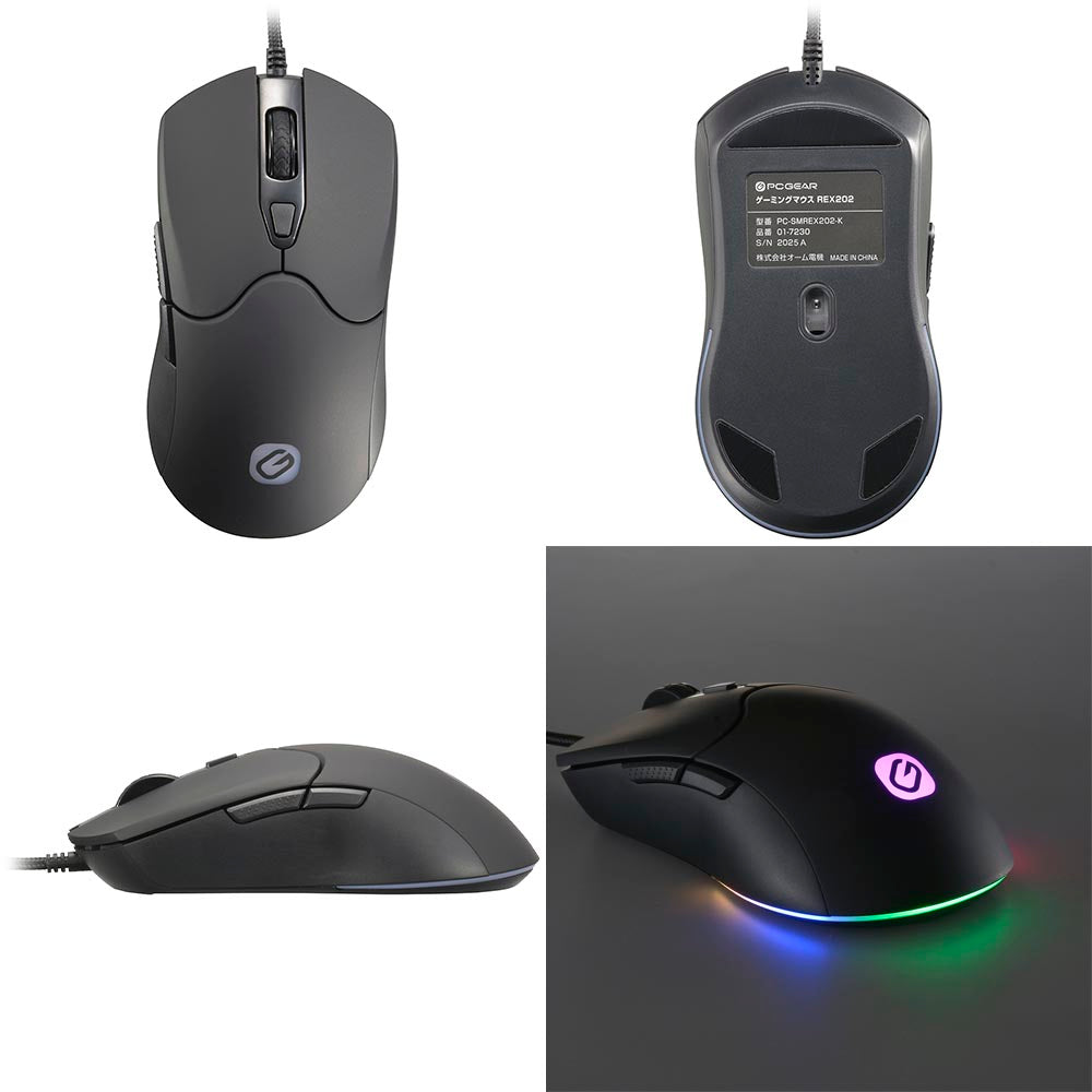 ゲーミングマウス REX202（有線接続 USB Type-A/RGBバックライト/ボタン数 6/ケーブル1.5m/ブラック）_01-7230_PC-SMREX202-K_OHM（オーム電機）