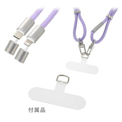 チャージングストラップケーブル（編み込み/USB-C to USB-C/1.5m/パープル）_01-7275_SMT-LSCL15N-V_OHM（オーム電機）