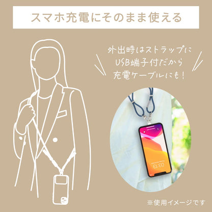 チャージングストラップケーブル（編み込み/USB-C to USB-C/1.5m/パープル）_01-7275_SMT-LSCL15N-V_OHM（オーム電機）