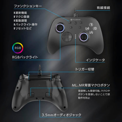 ゲームパッド REX101（有線接続 USB Type-A/RGBバックライト/ボタン数 21/マクロ機能/2段階トリガー/ケーブル1.8m/ブラック）_01-7279_PC-GPREX101-K_OHM（オーム電機）