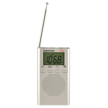 液晶表示ハンディラジオ（デジタルチューナー/ワイドFM/イヤホン付属/縦型/単3形×2本使用/シルバー）_03-0586_RAD-P525S-S_OHM（オーム電機）