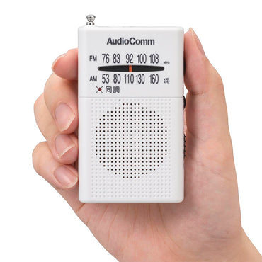 ポケットラジオ（デジタルチューナー/ワイドFM/イヤホン付属/単4形×2本使用/ホワイト）_03-0982_RAD-P380S-W_OHM（オーム電機）