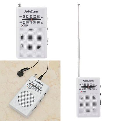 ポケットラジオ（デジタルチューナー/ワイドFM/イヤホン付属/単4形×2本使用/ホワイト）_03-0982_RAD-P380S-W_OHM（オーム電機）