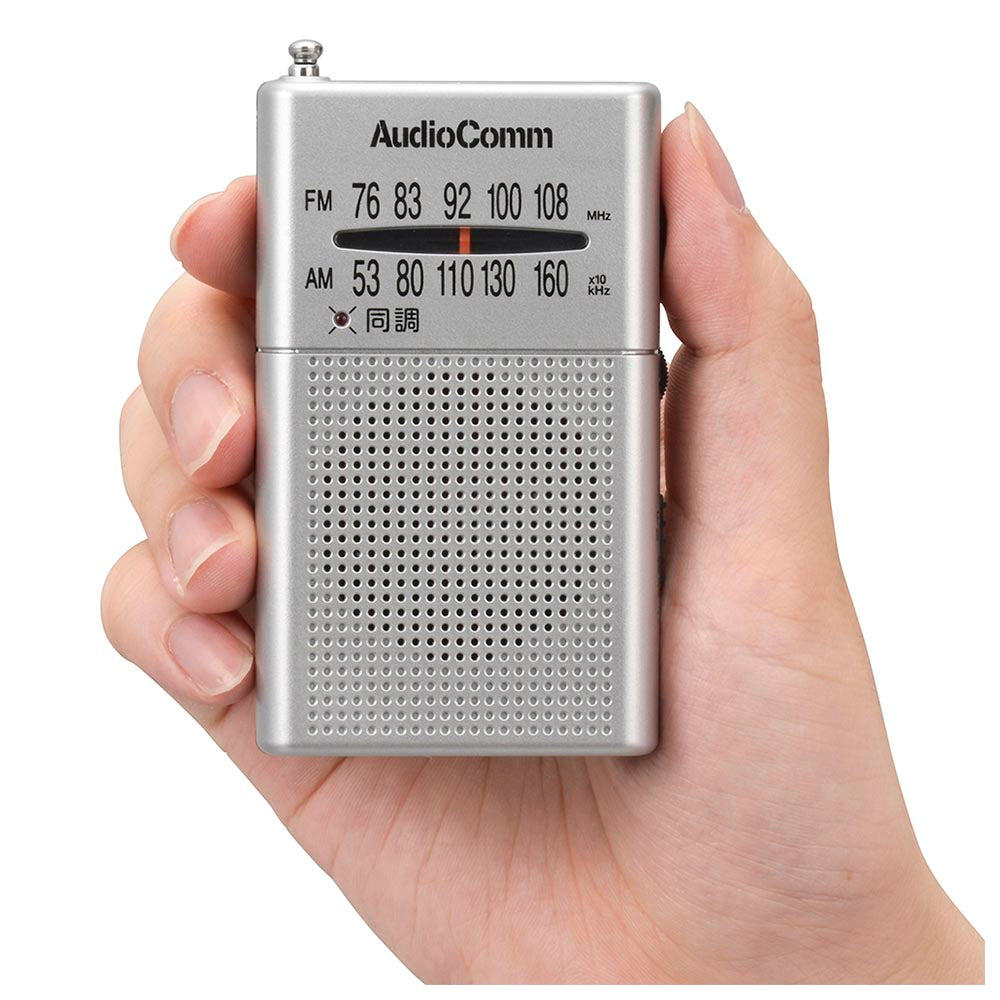 ポケットラジオ（デジタルチューナー/ワイドFM/イヤホン付属/単4形×2本使用/シルバー）_03-0983_RAD-P380S-S_OHM（オーム電機）