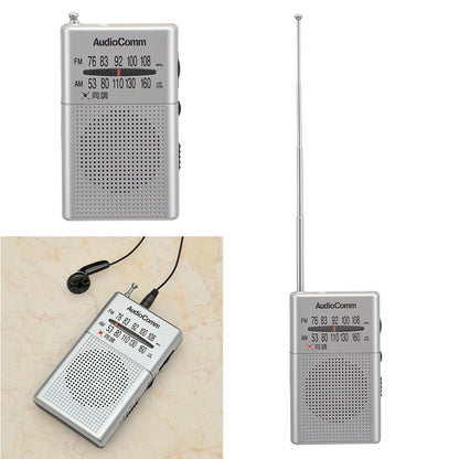 ポケットラジオ（デジタルチューナー/ワイドFM/イヤホン付属/単4形×2本使用/シルバー）_03-0983_RAD-P380S-S_OHM（オーム電機）