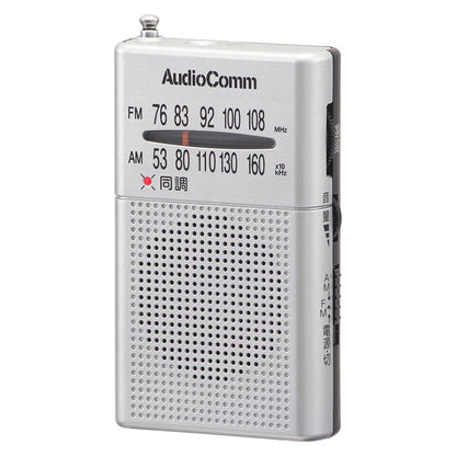 ポケットラジオ（デジタルチューナー/ワイドFM/イヤホン付属/単4形×2本使用/シルバー）_03-0983_RAD-P380S-S_OHM（オーム電機）