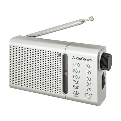 ハンディラジオ（高感度DSP/ワイドFM/イヤホン付/単3形×2本使用/シルバー）_03-0990_RAD-P503S_OHM（オーム電機）