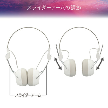 ワイヤレスヘッドホン（Bluetooth/USB充電/口径40mmダイナミック・密閉型/ホワイト）_03-1667_HP-W125N-W_OHM（オーム電機）