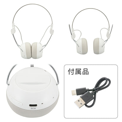ワイヤレスヘッドホン（Bluetooth/USB充電/口径40mmダイナミック・密閉型/ホワイト）_03-1667_HP-W125N-W_OHM（オーム電機）