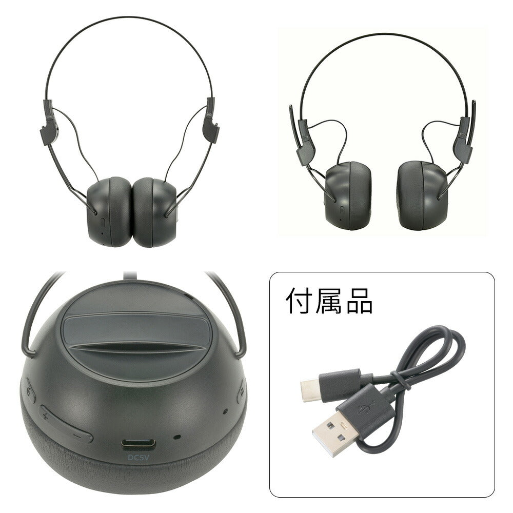 ワイヤレスヘッドホン（Bluetooth/USB充電/口径40mmダイナミック・密閉型/ブラック）_03-1668_HP-W125N-K_OHM（オーム電機）