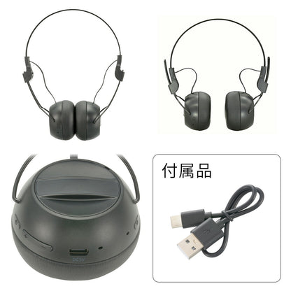 ワイヤレスヘッドホン（Bluetooth/USB充電/口径40mmダイナミック・密閉型/ブラック）_03-1668_HP-W125N-K_OHM（オーム電機）