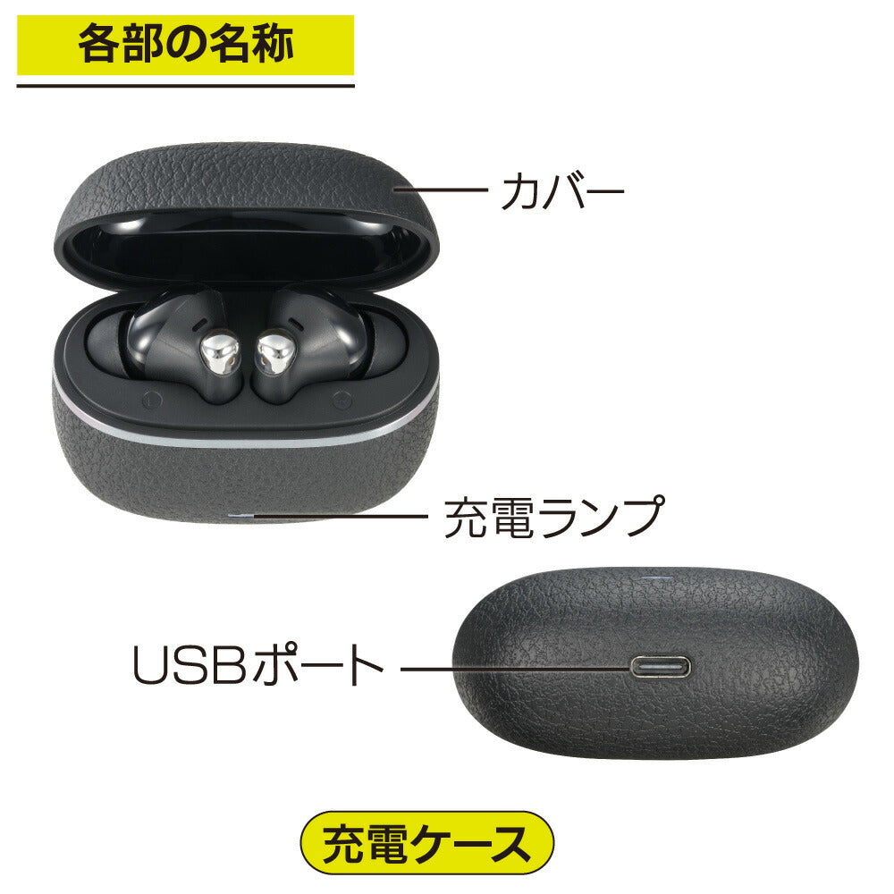 完全ワイヤレスホン（ANC/ENC通話対応/Bluetooth6.0/ブラック）_03-2264_HP-W530N_OHM（オーム電機）
