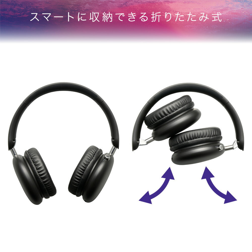 ワイヤレスヘッドホン（高音質・重低音/Bluetooth/USB充電/口径40mm/外部音声入力端子付/ブラック）_03-2889_HP-W325N_OHM（オーム電機）