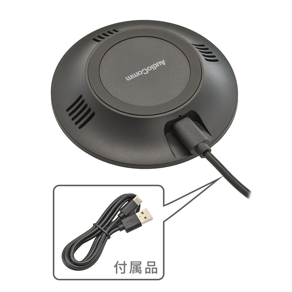 ワイヤレス充電器（卓上円形タイプ/Qi規格正規認証品/専用USBコード1.2m/ブラック）_03-3095_MAV-Q315N_OHM（オーム電機）
