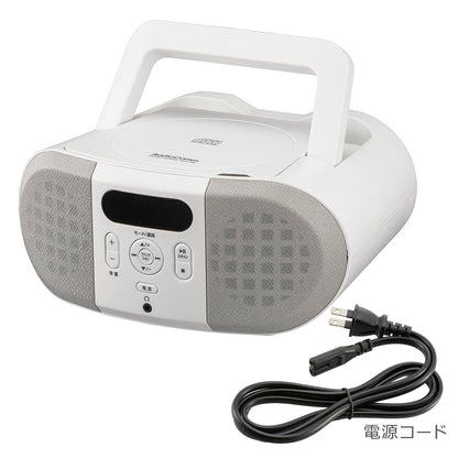CDラジオ（2電源対応/AM、FM各最大20局/単2形×6本使用/ホワイト）_03-5555_RCR-230N_OHM（オーム電機）