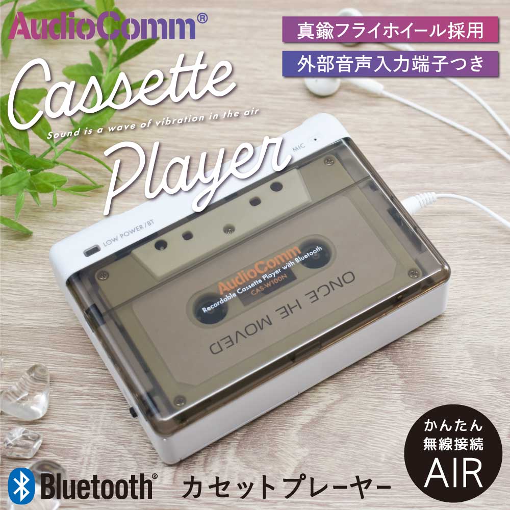 リン酸鉄モバイルバッテリー（20000mAh/22.5W/PD・QC対応/ホワイト）_05-1202_SMP-JV682_OHM（オーム電機）