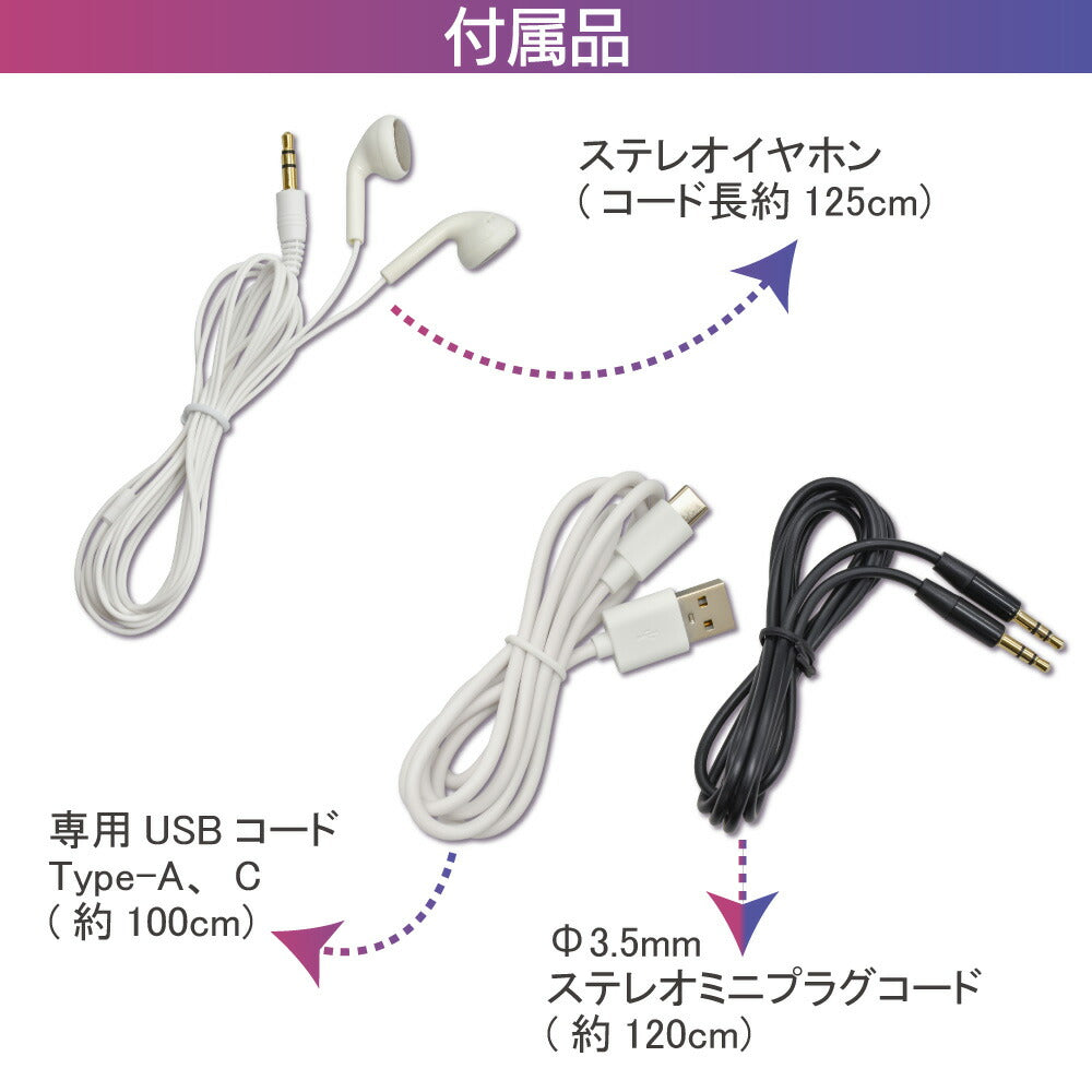 カセットプレーヤー（Bluetooth/無線接続AIR/真鍮フライホイール/外部音声入力端子）_03-5563_CAS-W100N_OHM（オーム電機）