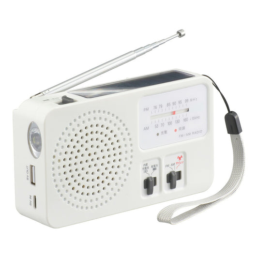ソーラー手回しラジオライト（ラジオ・簡易ライト・充電器・サイレン/電源4パターン）_03-5599_RAD-M559N_OHM（オーム電機）