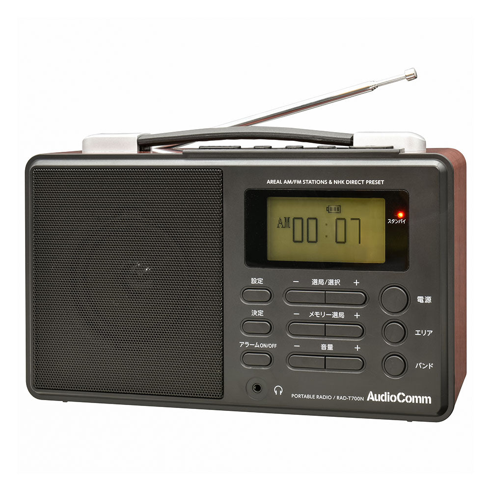 Nラジオ（AM・FM/ポータブル/NHK受信専用ボタン/ワイドFM/単1形×4本使用）_03-5700_RAD-T700N_OHM（オーム電機）