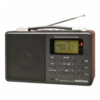Nラジオ（AM・FM/ポータブル/NHK受信専用ボタン/ワイドFM/単1形×4本使用）_03-5700_RAD-T700N_OHM（オーム電機）