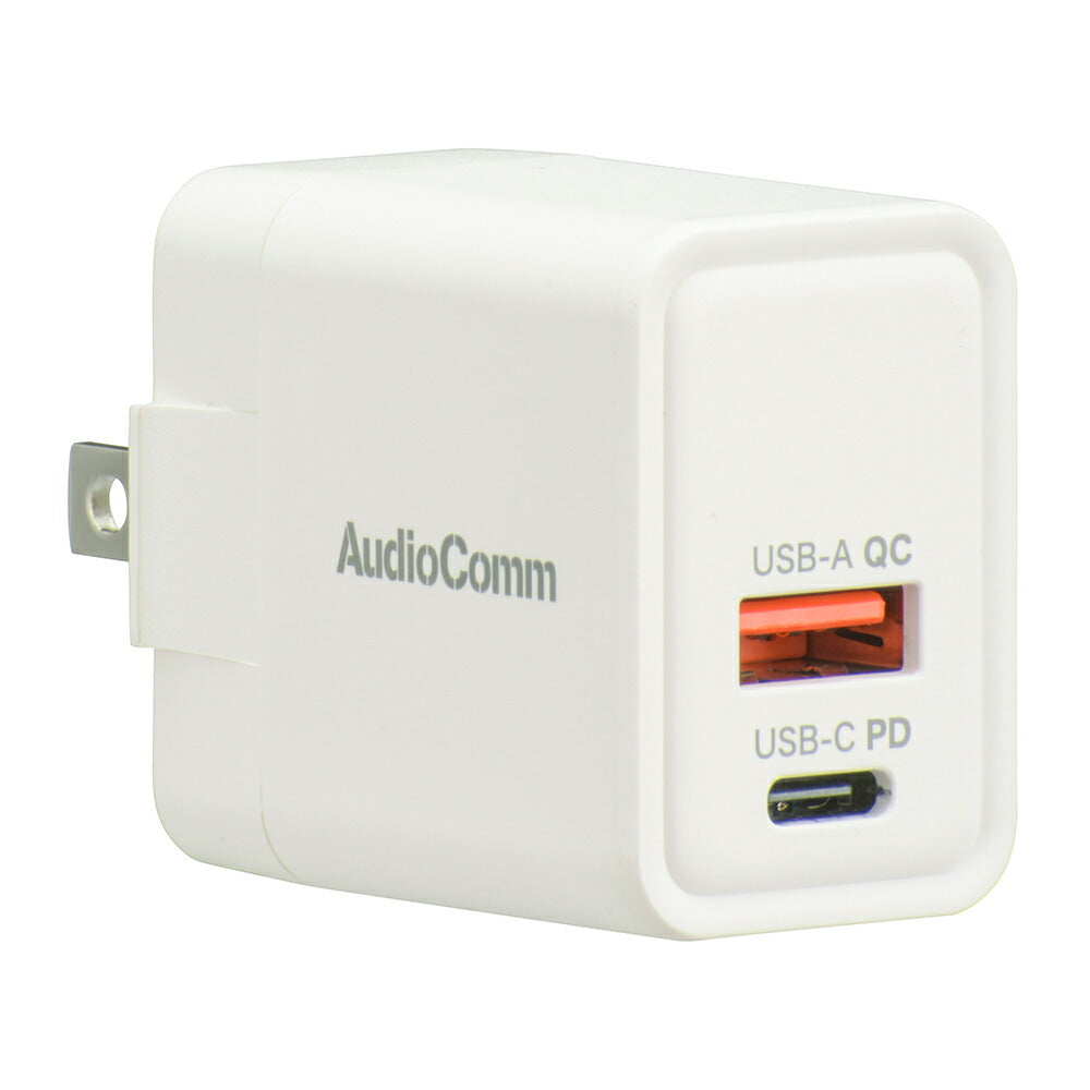 PDチャージャー（20W PD USB-C/18W QC USB-A/GaN採用/収納式プラグ/ホワイト）_03-6157_MAV-AP320N_OHM（オーム電機）