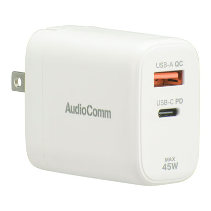 PDチャージャー（45W PD USB-C/18W QC USB-A/GaN採用/収納式プラグ/ホワイト）_03-6158_MAV-AP345N_OHM（オーム電機）