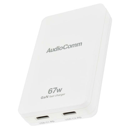 スリムPDチャージャー（USB PD×2/最大67W/薄型14mm名刺サイズ/GaN採用/収納式プラグ/ホワイト）_03-6399_MAV-AP670N_OHM（オーム電機）