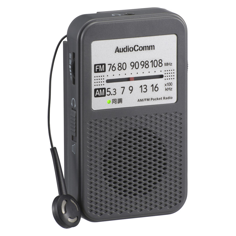イヤホン巻取りラジオ（イヤホン・スピーカー2WAY/FMアンテナ兼用イヤホン付属/ワイドFM/単4形×2本使用）_03-7248_RAD-P137N_OHM（オーム電機）