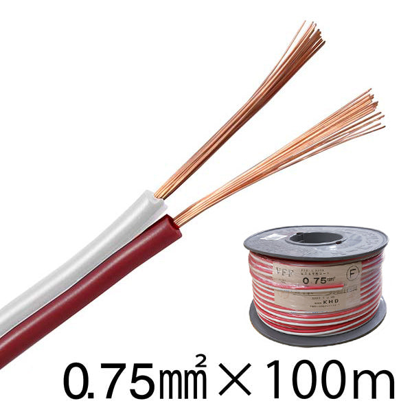 04-0345 スピーカーコード（0.75mm2/100m/赤白） OHM（オーム電機）