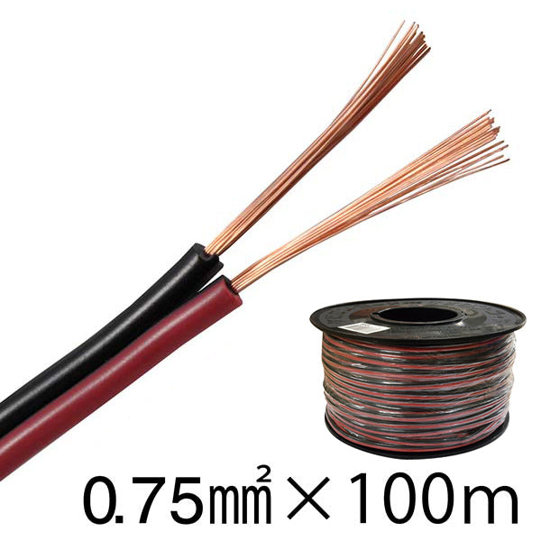 04-0381 スピーカーコード（0.75mm2/100m/赤黒） OHM（オーム電機）
