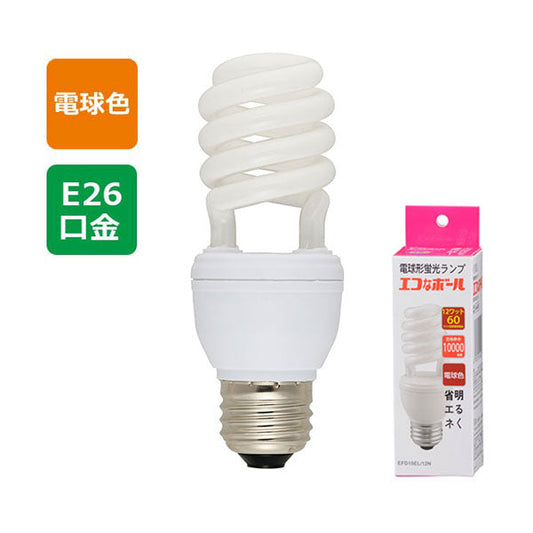 EFD15EL/12N ｴｺなﾎﾞｰﾙ 60W相当/12W 電球色 E26