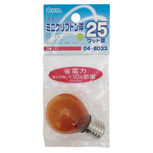 【納期約2週間】LB-S3725K-AN ミニクリプトン球 クリアカラー（25W/アンバー/E17） OHM（オーム電機）