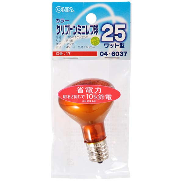 【納期約2週間】LB-R4725K-AN クリプトンミニレフ球（25W相当/アンバー/E17） OHM（オーム電機）