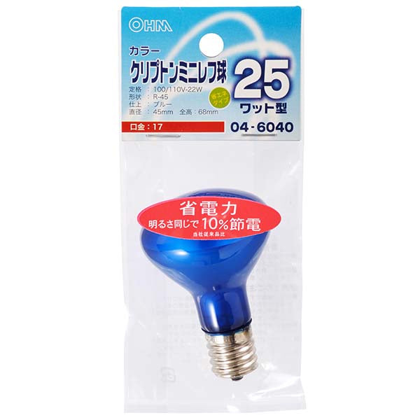 【納期約2週間】LB-R4725K-CA クリプトンミニレフ球（25W相当/ブルー/E17） OHM（オーム電機）