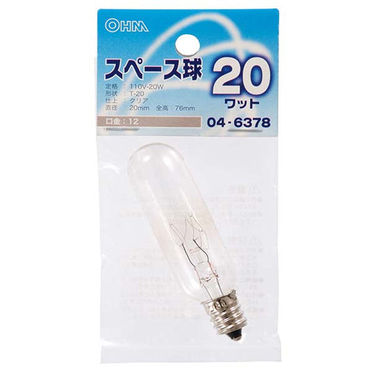 【納期約2週間】LB-TS0220-C スペース球T20 E12 20Wクリア OHM（オーム電機）
