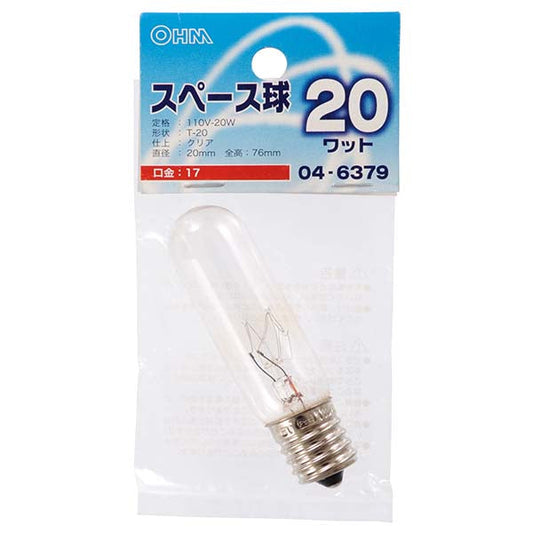【納期約2週間】LB-TS0720-C スペース球T20 E17 20Wクリア OHM（オーム電機）