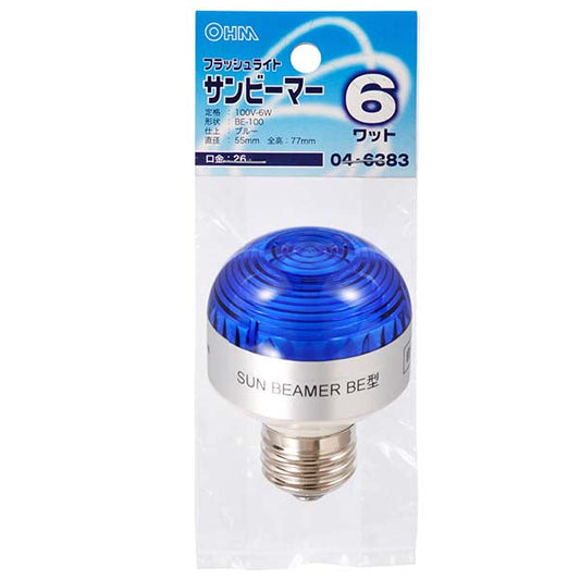 【納期約2週間】04-6383 サンビーマー E26 6Wブルー OHM（オーム電機）