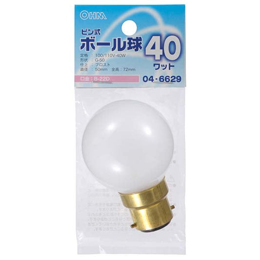 【納期約2週間】04-6629 ミニボール球（40W/フロスト/G50/B22D） OHM（オーム電機）